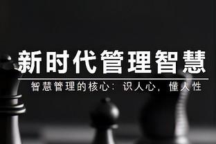 beplay客服官网截图3